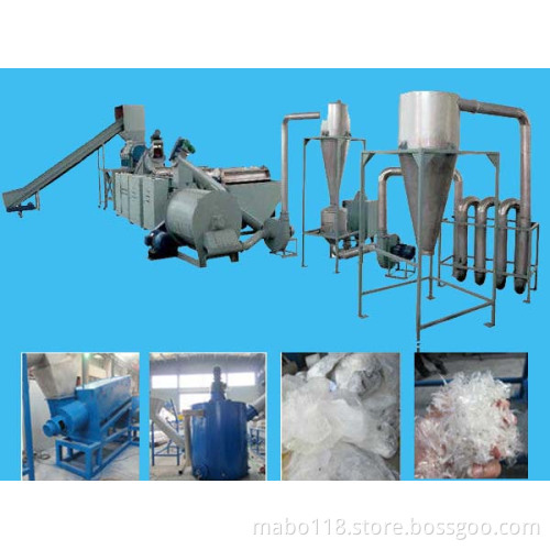 Machines for Recycling Waste PP PE Plastic Film (PE 500)